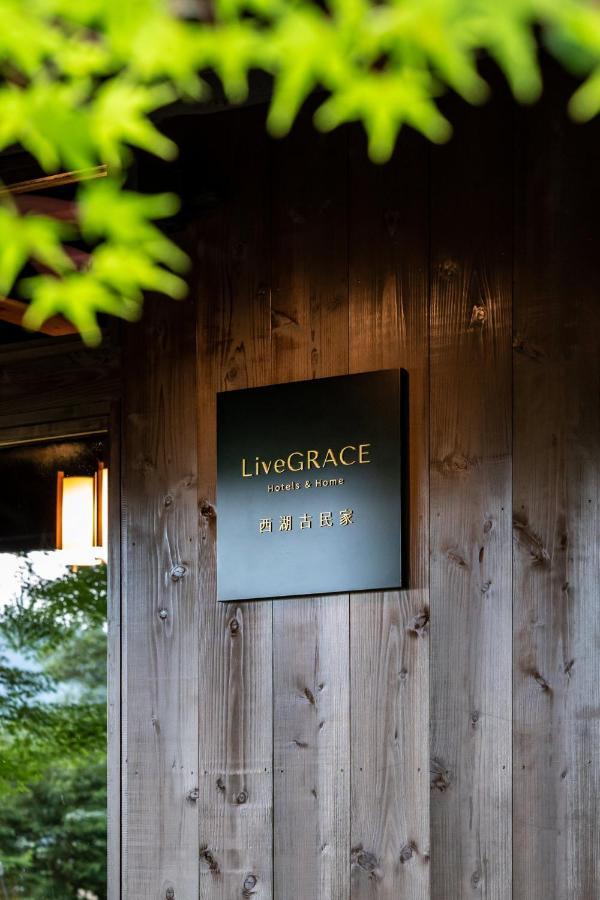 Livegrace House Lake Saiko 西湖古民家 Yamanashi  Exteriör bild